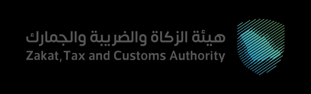 شعار الهيئة