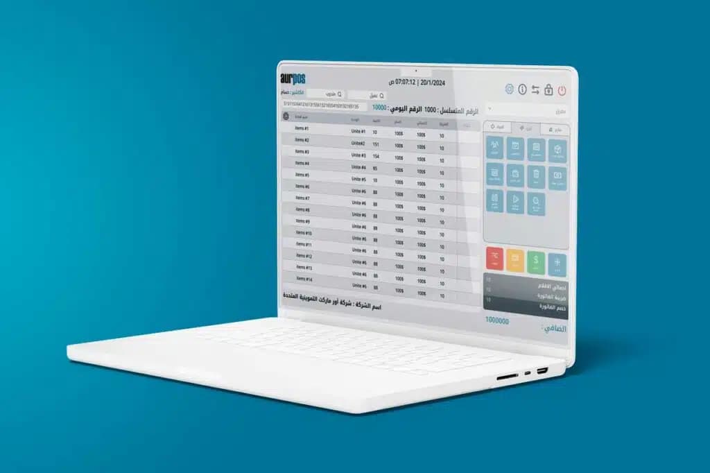 aurpos_advanced_feature_12_title